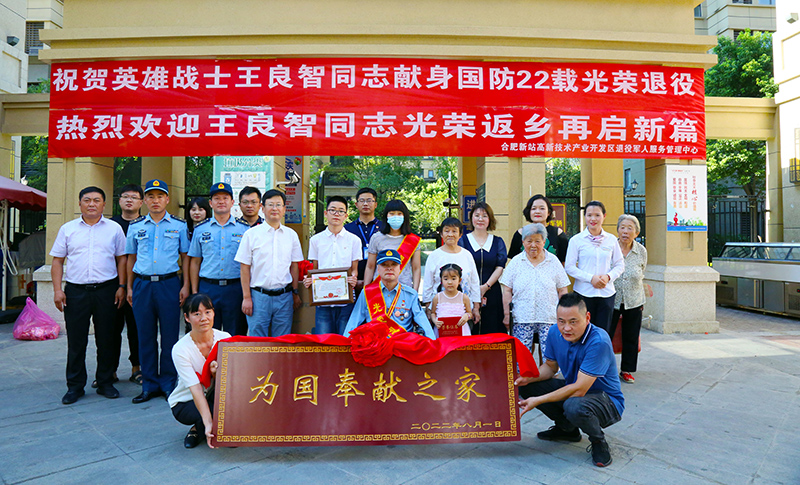 Yy易游体育科技