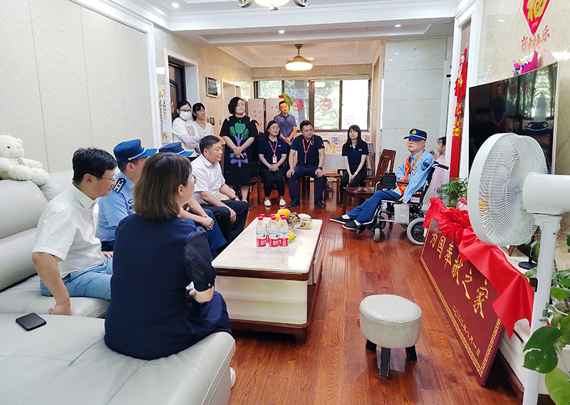 Yy易游体育科技