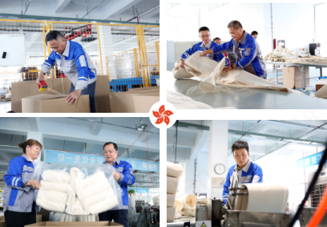 Yy易游体育科技