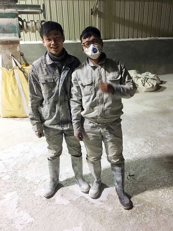 Yy易游体育科技