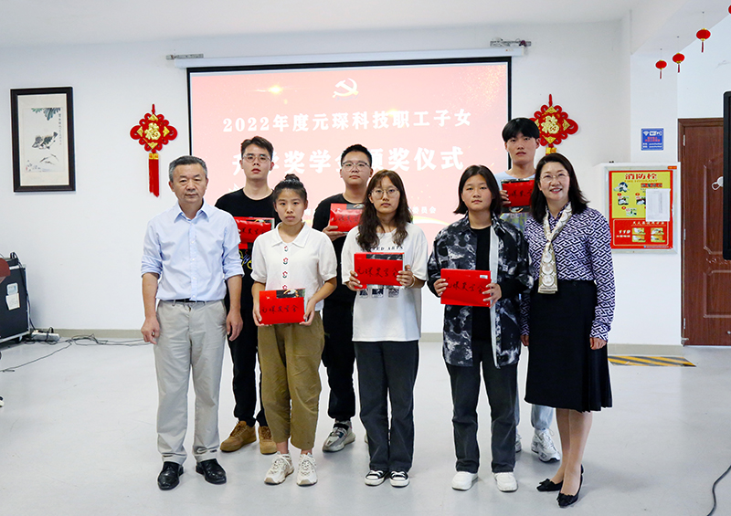 Yy易游体育科技