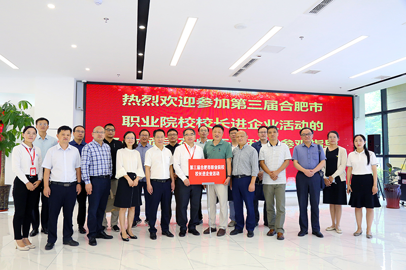 Yy易游体育科技