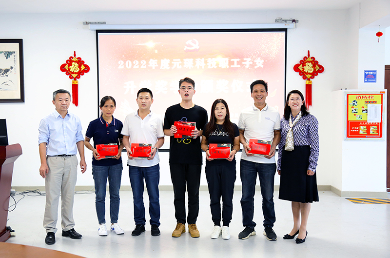 Yy易游体育科技