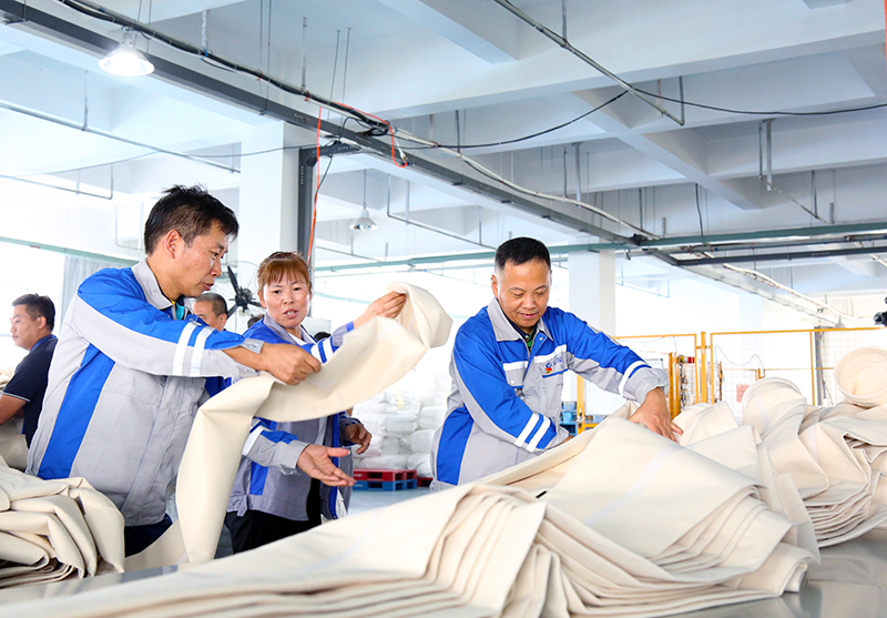 Yy易游体育科技