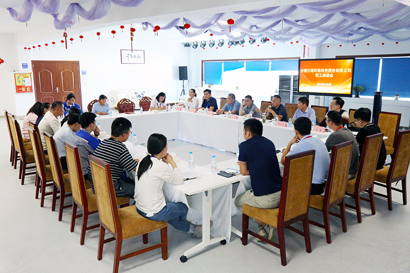 Yy易游体育科技