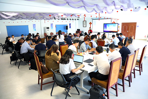 Yy易游体育科技