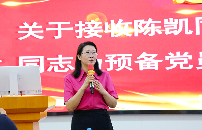 Yy易游体育科技