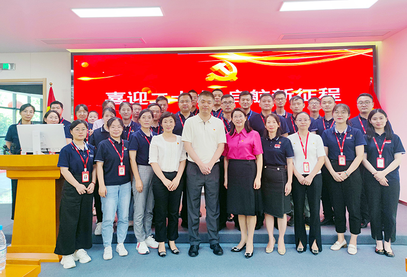 Yy易游体育科技