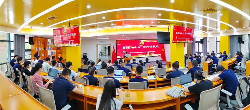 Yy易游体育科技