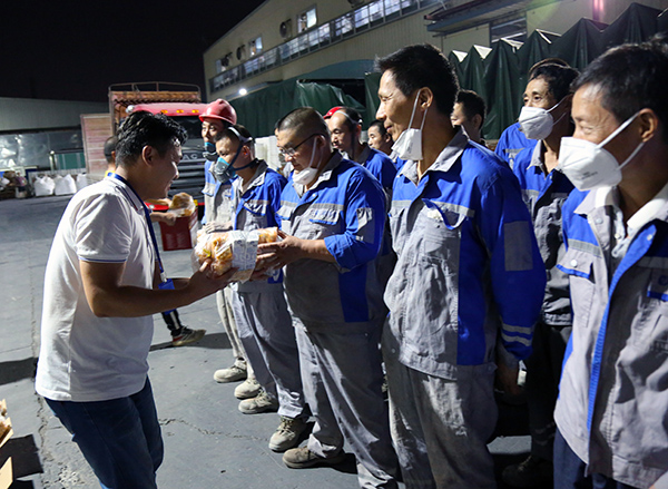 Yy易游体育科技