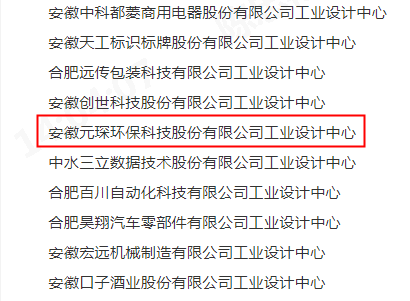 Yy易游体育科技