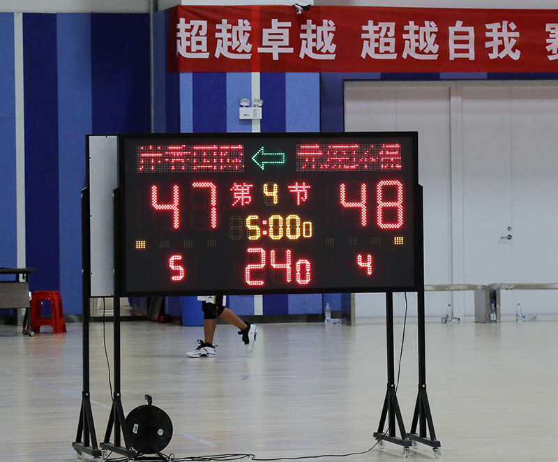 Yy易游体育科技