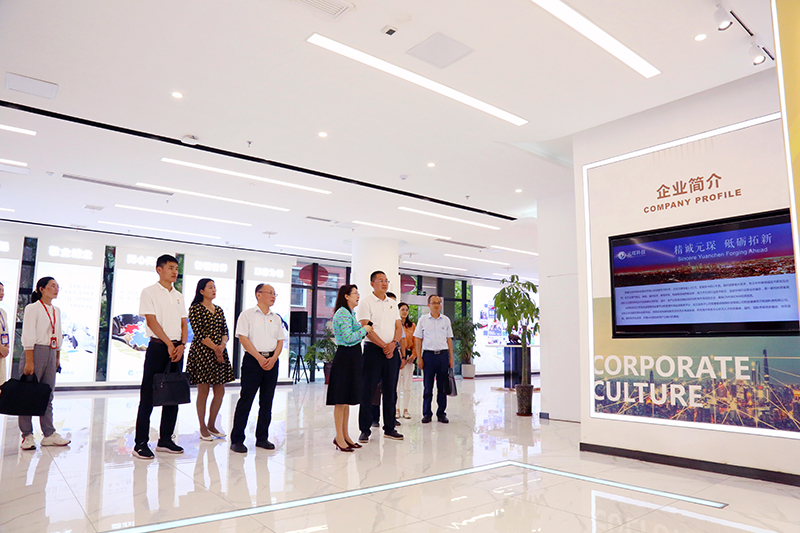 Yy易游体育科技