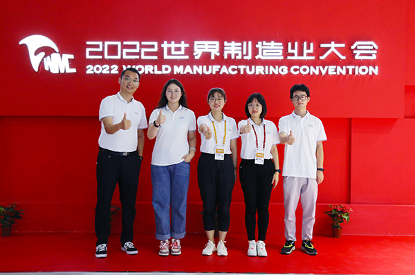 Yy易游体育科技