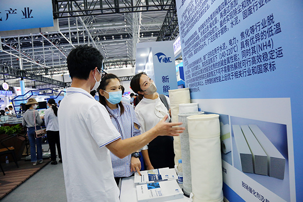 Yy易游体育科技