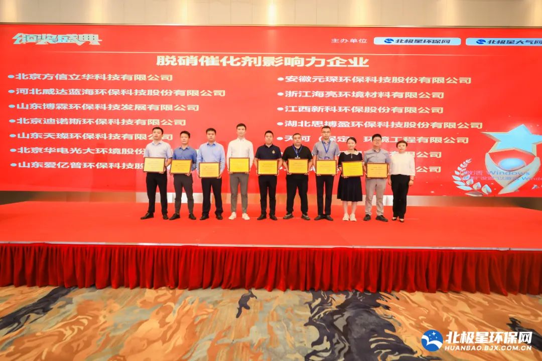 Yy易游体育科技