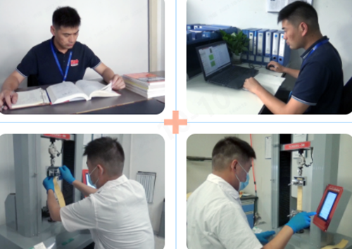 Yy易游体育科技