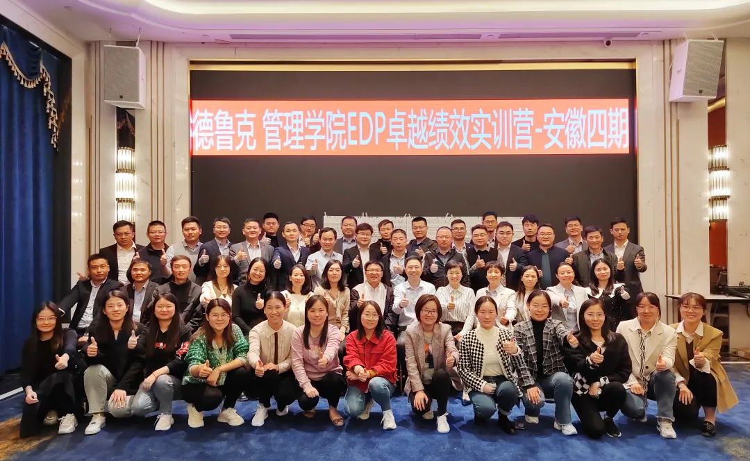 Yy易游体育科技