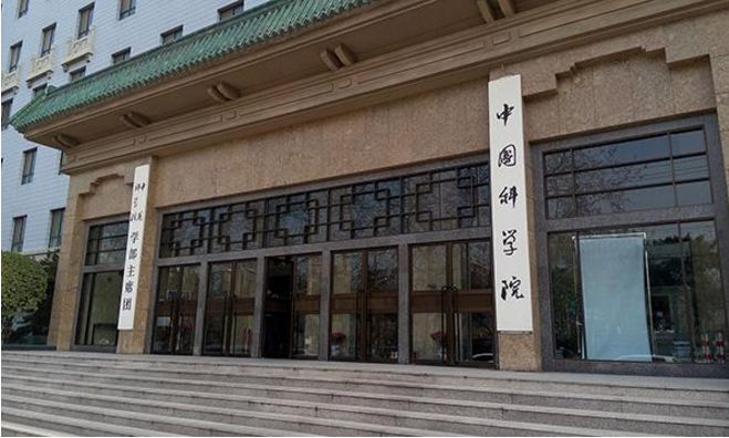 Yy易游体育科技